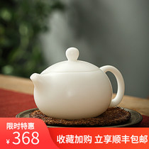 Handmade white porcelain Xishi Teapot Jade porcelain Sheep fat Jade Teapot Ceramic tea set Chinese vegetarian small single pot Small Teapot