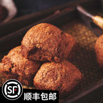 Tianjin specialty sesame sauce biscuits vacuum packaging Halal Net red sugar fire on the day of the oven sweet sesame sauce biscuits