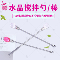 Embroidery special palette stick color spoon pattern embroidery color material mixing bar spoon color mixing bar spoon color semi-permanent pattern embroidery auxiliary supplies