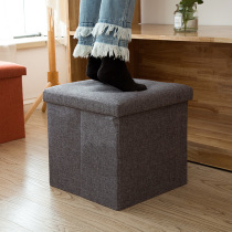 Storage stool Shoe stool Sofa stool storage multi-functional household cloth shoe cabinet Small storage box can sit on the stool adult