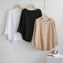 Maternity spring long-sleeved top 2020 new fashion short loose solid color T-shirt spring and autumn base shirt tide