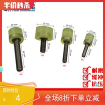 S304 stainless steel coated screw head PU round head anti-collision buffer decompression wear-resistant round head polyurethane bolt screw