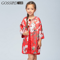 Flying smells 2021 Spring and autumn children in long style printed short coat round collar 100 hitch girl cardiovert blouse cloak thin