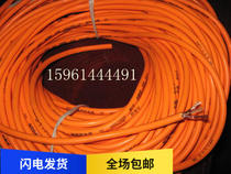  Yellow skin ultra-soft rubber cable YZ2*2 5 square oil-resistant wear-resistant and pressure-resistant pure copper drag wire plate special