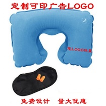 Customize the print LOGO Tourism Sanbao Three Treasure Three sets to open the company Promotional Gift Personality Creative Promotion Event Gift