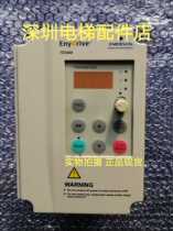 Original fitting Emerson door machine frequency converter TD3200-2S0002D frequency TD3200 TD3200 2KW 0s