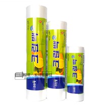 South Korean imports of clean wrap bags Family Pack package large and medium-sized s 3 kinds of commonly used foods in fruits and vegetables preservation cooler