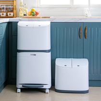 Garbage sorting trash can home with inner barrel kitchen with lid integrated large double foot trampled kitchen residual dry and wet separation
