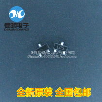 New original CJ78L05 silk screen: L05 0 1A 5V SMD voltage regulator transistor SOT-23