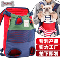 Dolomey Breathable Pet Bag Mesh Fabric Out Portable Dogs Double Shoulder Bag Chest Front Backpack Travel Cat Pack Dog Bag