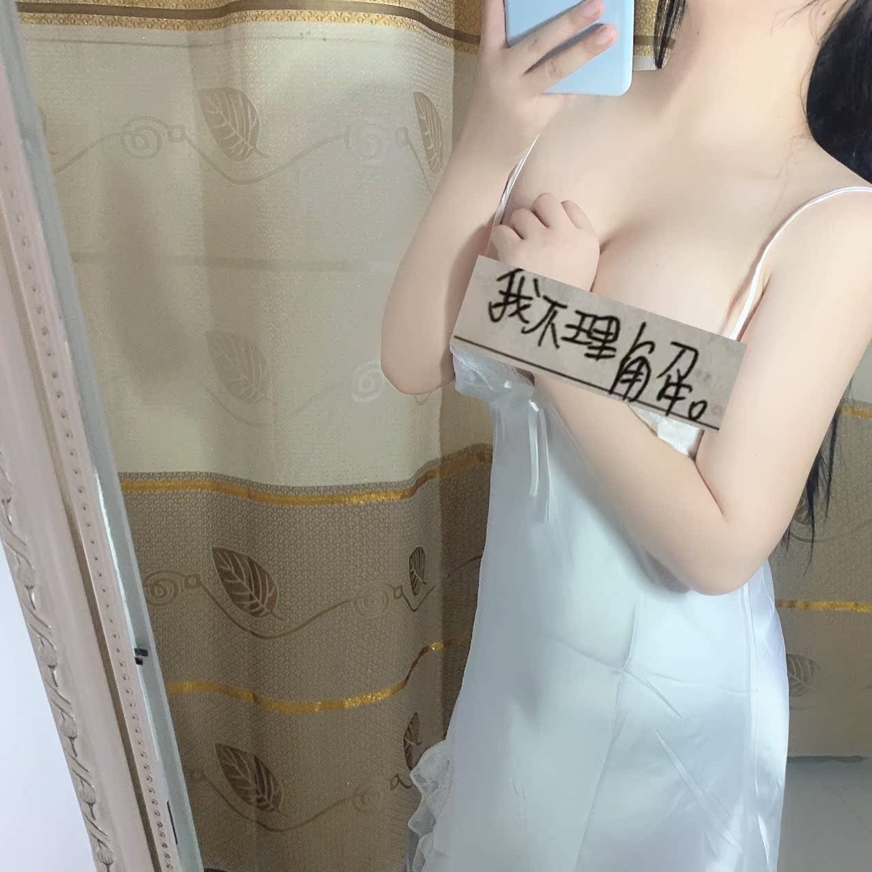 在家居家穿没问题-福利买家秀