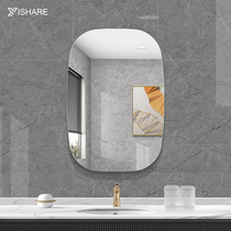 Yishare frameless large rounded corner bathroom mirror bathroom mirror toilet wall Wall simple explosion-proof dressing mirror