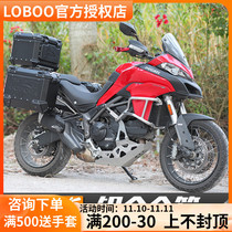 LOBOO Radish Aluminum Alloy Side Box for Motorcycle Trunk Tail Box Side Box for Ducati MTS950 1200