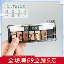 German Catrice Nine Color Eye Shadow disc to fix high light and matte Pearls Versatile 100 hitch durable explicit new