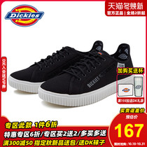 Dickies Printed Low Couples Sneakers Men and Women Same New Casual Splash Water Shoes DK007577