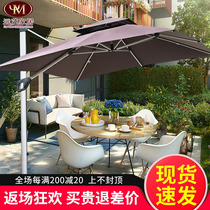 Outdoor beach umbrella Courtyard Umbrella 3 m Large Sun Umbrella Pendulum Stall Advertising Outdoor Garden Balcony Terrace Rome Umbrella