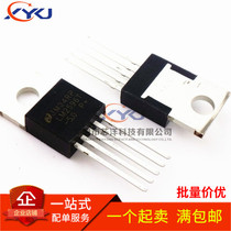 LM2596T-5 0 5v PMIC-regulator-DC DC switching regulator TO-220-5