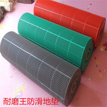 Anti-skid mat toilet floor glue mesh swimming pool water park toilet outdoor waterproof bathroom mat