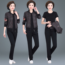 Mom autumn 2020 new middle-aged sports suit womens spring and summer 40-year-old 50-year-old fashion temperament three-piece set