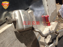 Mercedes-Benz GLK180200260300 tail section exhaust pipe rear muffler overall exhaust Mercedes-Benz New