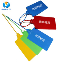 Large signage cable tie plastic seal logistics label logo seal seal tape tag tag tag writing Mark 250D