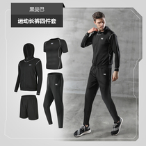 Fitness clothes mens suits sports quick-drying tights training clothes night morning running steps basketball equipment summer gym