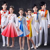New Years Day Childrens Choir Performance Costume Boys and Girls Primary and Secondary School Students Reciting Red Songs Performing Chinese Style Dresses