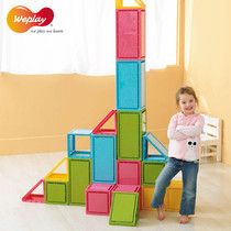 Taiwans Weplay building blocks kindergarten Puzzle Toy Ground Construction Large Building Block Sheet Stacking 68 tablets