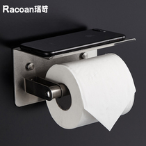 304 stainless steel hand washing toilet high-grade hotel toilet roll paper towel rack Mobile phone shelf free hole