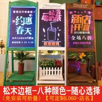 Newbin LED electronic fluorescent board luxury solid wood fancy blackboard billboard physical store promotional version silver board