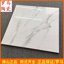 Foshan ceramic tile modern simple whole body marble tile 800x800 floor tile living room non-slip wear-resistant floor tiles