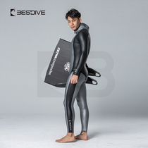 (Whale Detective) BESTDIVE Tai Chi Series Mens 3mm Freediving Mens World Record Diving Suit