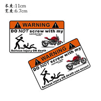  KODASKIN new Ducati Monster Monster1200 creative modification fuel tank warning sticker Body decal