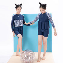 Adult buoyancy swimsuit female parent-child mother child child belly thin conservative conjoined long sleeve sunscreen swimming equipment
