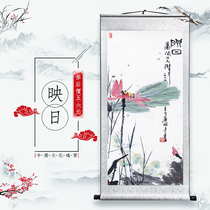 Premiere Lotus Plant Flowers New Classical Genguan Decoration Painting Vertical version hanging painting Xuan paper scroll framed antique scenery