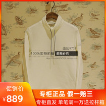 19 Autumn and Winter counter France AIGLE Aigo womens warm fleece jumper I750B I750E