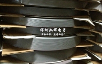 1 M 1 27 hui pai xian 2 54FC flat line 10 12 14 16 20 26 30 34 40 50P