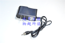 Crystal Drill Sea Tour King Sky Hood Sky Pillar 453A S 455H 456A 465 Fishing Night Fishing Safety Lamp Charger