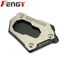 BMW R1200GS LC K50 12-16 modified foot pad foot support increase seat side support expand seat accessories