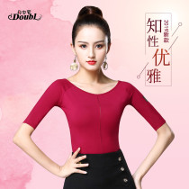 Dan Baoluo New Women's Middle Sleeve Latin Dance Jacket Dance Suit Modern Female Adult National Standard Square Dance Practice Suit