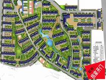 Text Building Program Text of an Immigrant Oasis Residential Cell Planning and Architectural Design Program