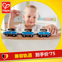 Hape intercity passenger train three-person EMU train magnetic car boy track childrens toy 3 years old 6