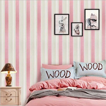 Mediterranean cartoon style wide grain background wallpaper modern simple beige childrens pink vertical bar wallpaper plain color