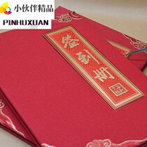 Pearl bronzing wedding signature book business sign-in book guest title book signature book