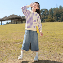 Girls sweater 2022 winter new style childrens autumn and winter round neck fashion big childrens knitted bottoming shirt