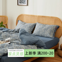 Retro patterned to breathe pure cotton full cotton double layer gauze four pieces of intimate skinny sleeping day style bedding