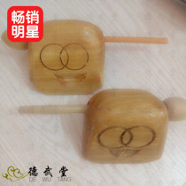 Special Buddhist Taoist supplies Dharma musical instrument 10cm wooden fish Buddha wooden fish hammer wooden stick sound crisp