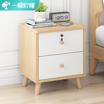 Solid wood legs Nordic style bedside shelf simple lockers modern simple bedroom bedside small cabinet cute