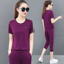 BBQ casual sportswear suit womens 2020 summer new short-sleeved Korean loose and wild western style two-piece suit tide