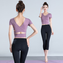  Good-looking yoga clothes female summer sexy beautiful back net red fitness clothes high-end temperament quick-drying running sports suit